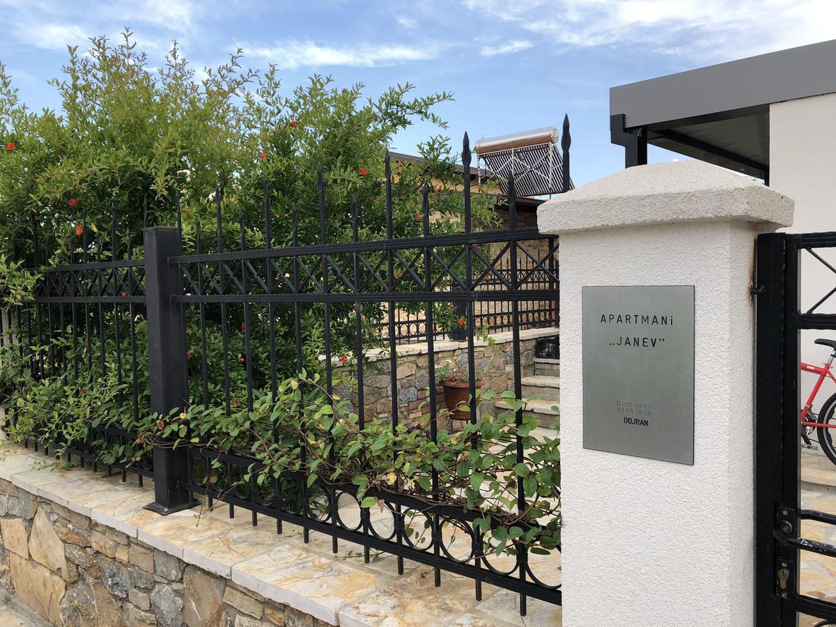 Apartments And Villas Janev Dojran Zewnętrze zdjęcie