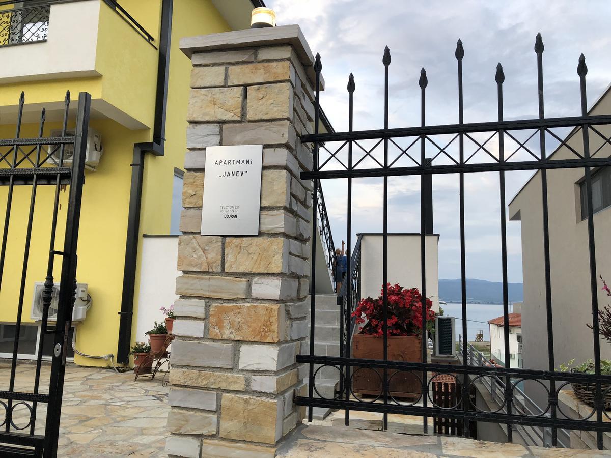 Apartments And Villas Janev Dojran Zewnętrze zdjęcie